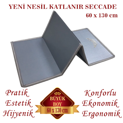 Büyük Boy Katlanır İç ve Dış Mekan Tek Kişilik Seccade 60*130 cm